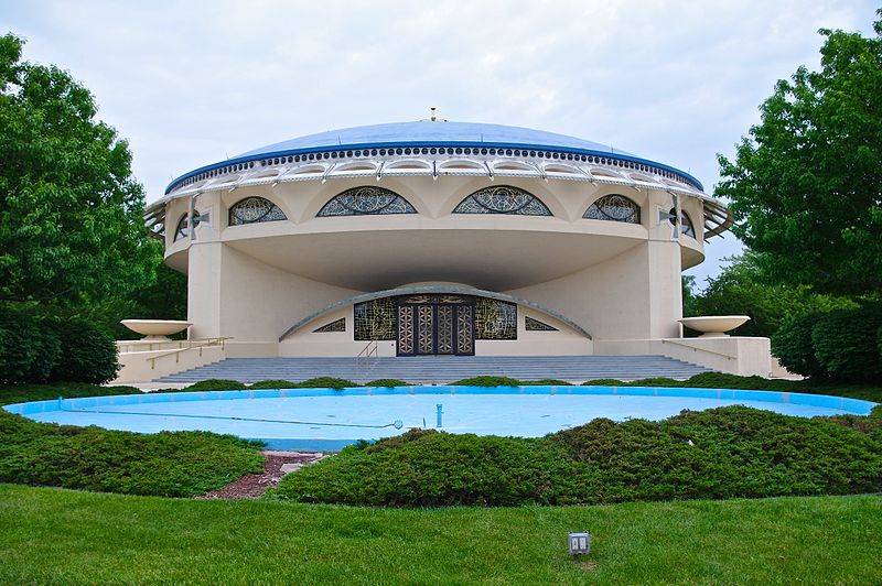 Annunciation Greek Orthodox Church