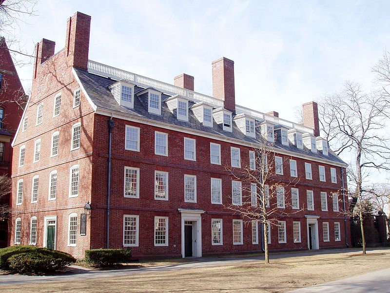 Massachusetts Hall