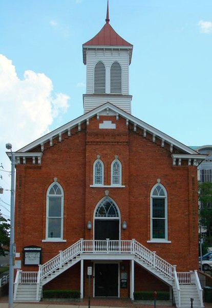 Église baptiste de l'avenue Dexter