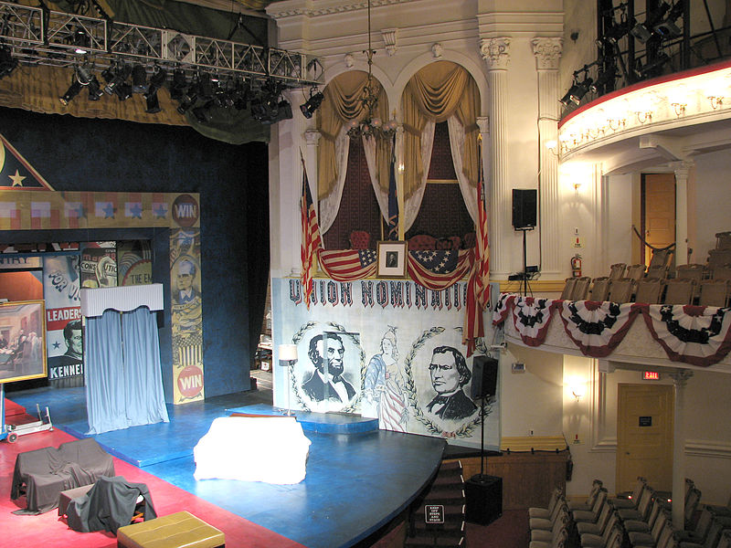 Théâtre Ford