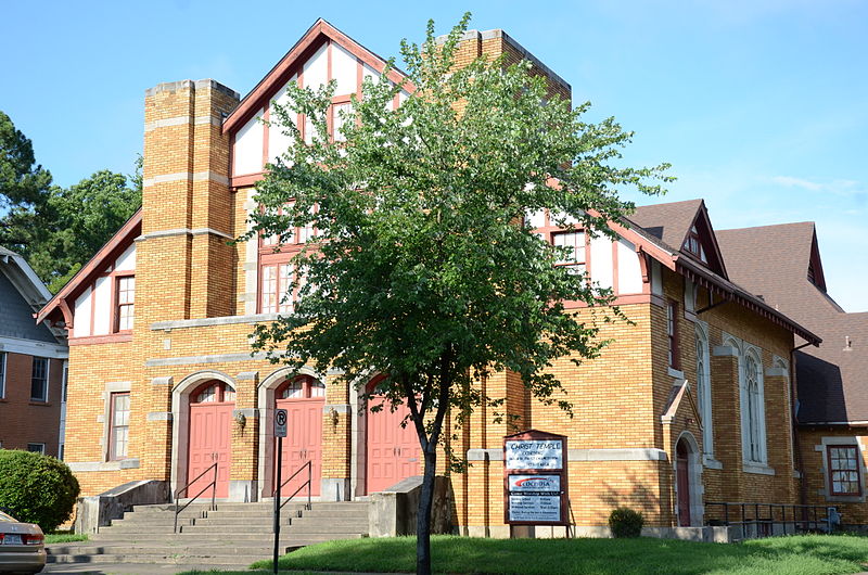 Centralny Kościół Prezbiteriański