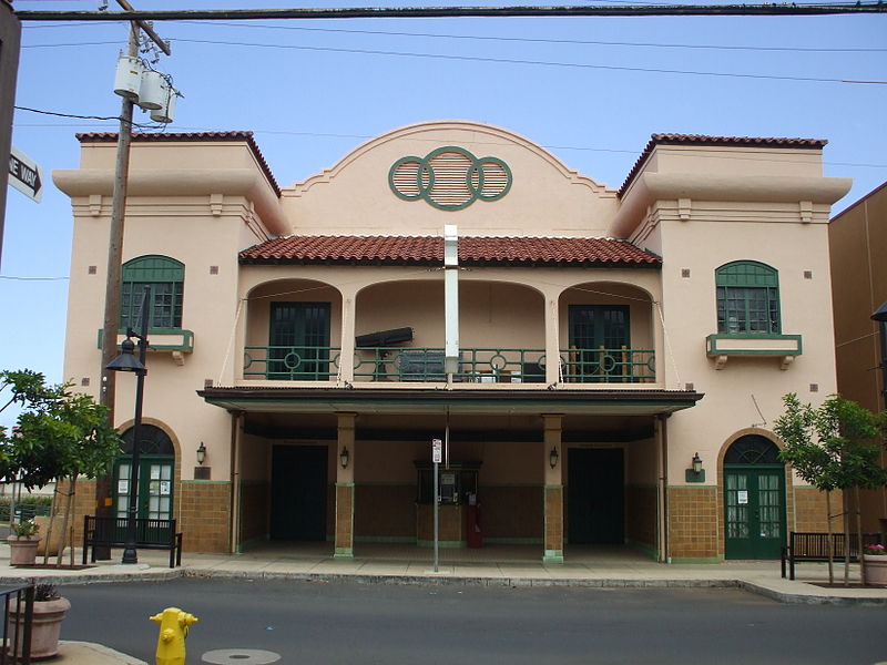 Iao Theater