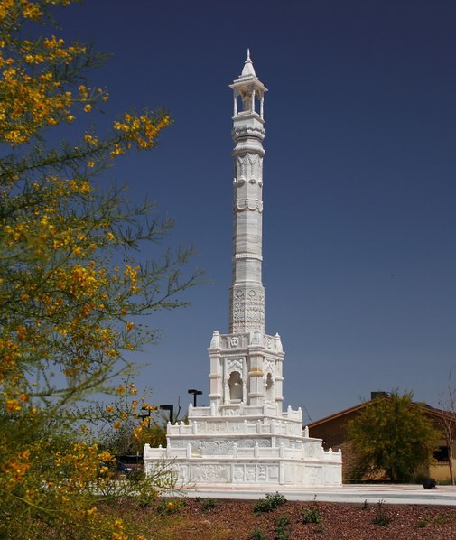 Jain Center of Greater Phoenix, Phoenix