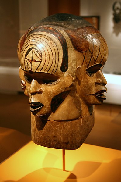 Museo Nacional de Arte Africano