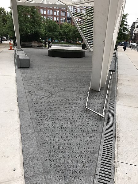 New York City AIDS Memorial