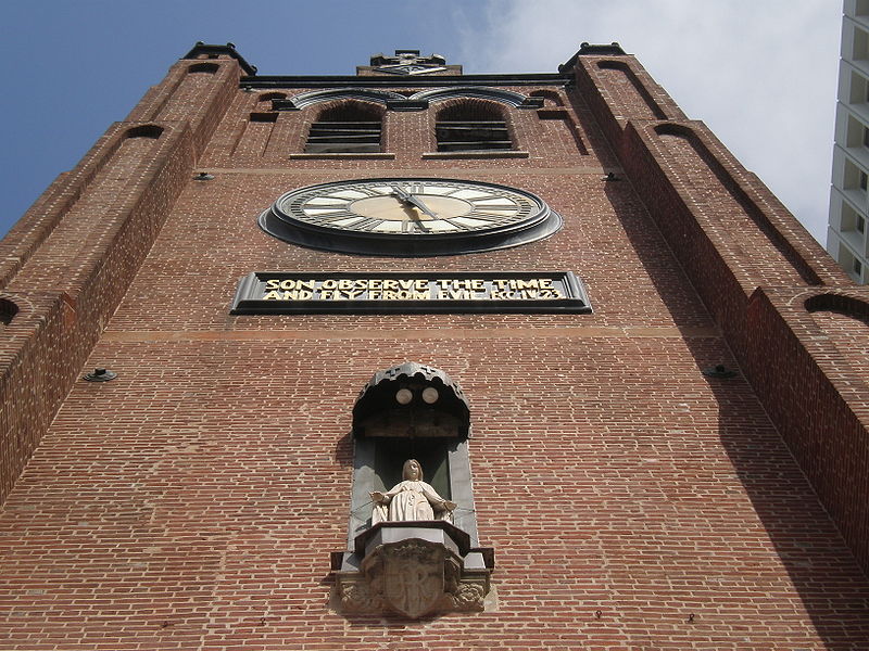 Antigua Catedral de Santa María
