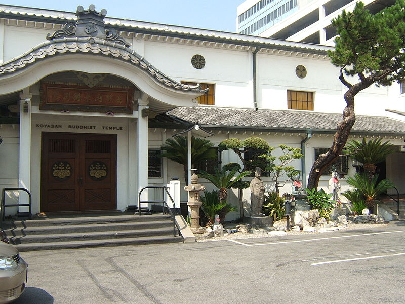 Little Tokyo Historic District