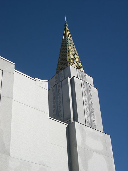 Oakland-Kalifornien-Tempel