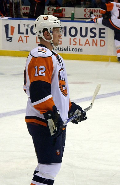 Nassau Veterans Memorial Coliseum