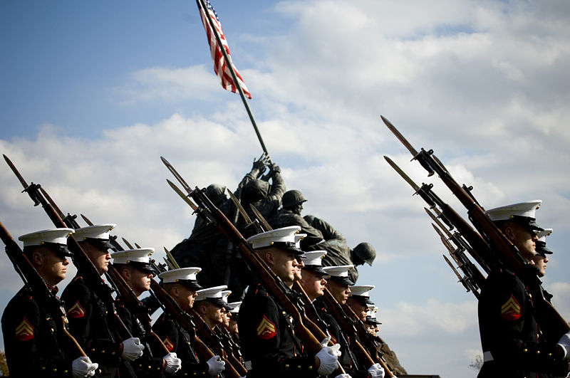 Memorial de Guerra del Cuerpo de Marines de Estados Unidos