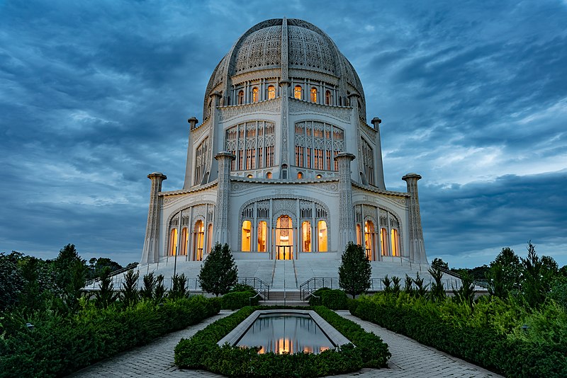 Bahá'í House of Worship