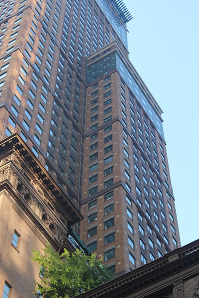 Carnegie Hall Tower