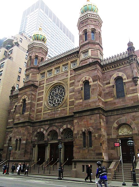 Central Synagogue