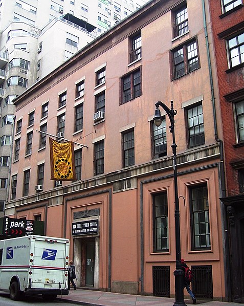 St. Marks Place