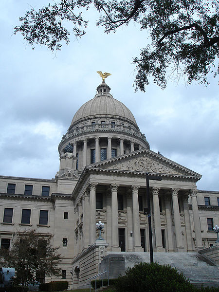 Capitole de l'État du Mississippi
