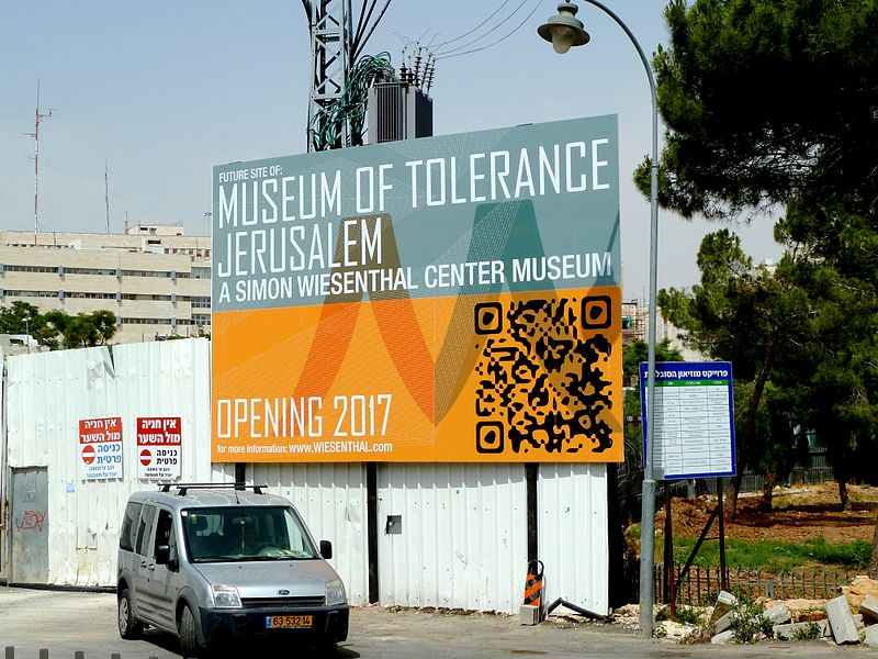 Museo de la Tolerancia