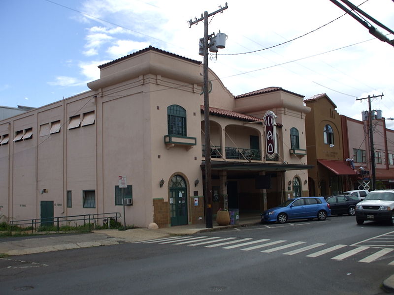 Iao Theater