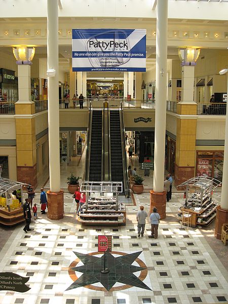 Northpark Mall