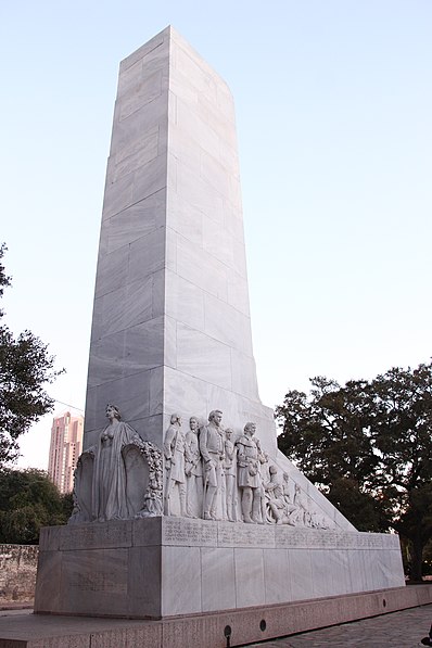 Alamo Cenotaph