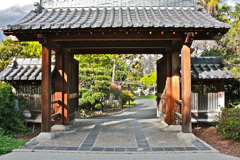 Jardín de la amistad japonesa del Kelley Park