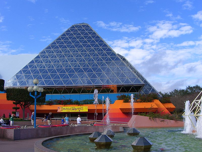 Imagination!, Lake Buena Vista