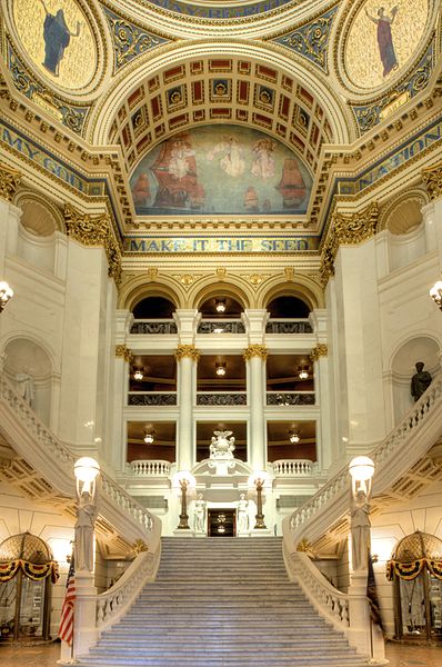 Capitole de l'État de Pennsylvanie