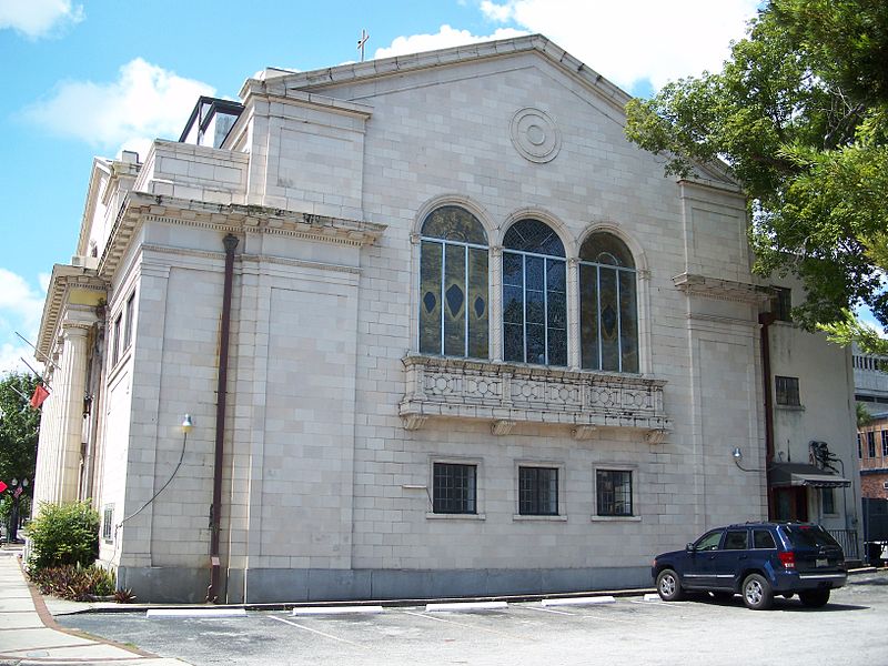 St. George Antiochian Orthodox Church