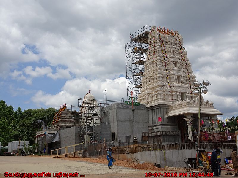 Murugan Temple of North America