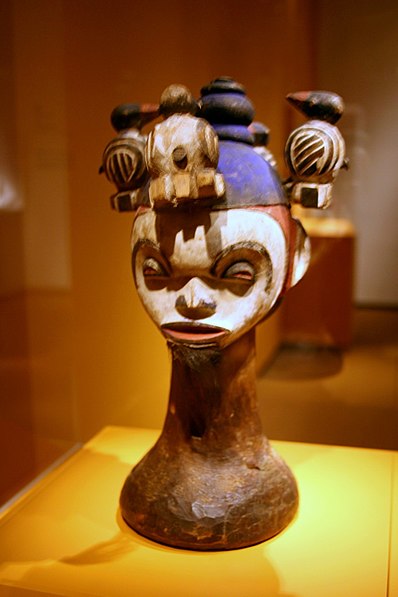 Narodowe Muzeum Sztuki Afrykańskiej