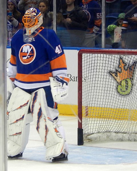 Nassau Veterans Memorial Coliseum