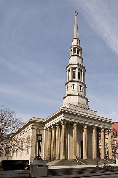 Cathedral Basilica of St. Peter in Chains