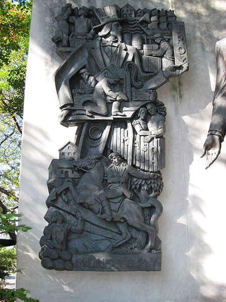 Uncle Sam Memorial Statue