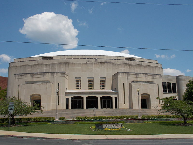 Université adventiste de Washington