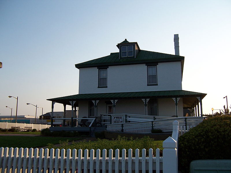 Atlantic Wildfowl Heritage Museum