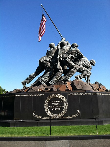 USMC War Memorial