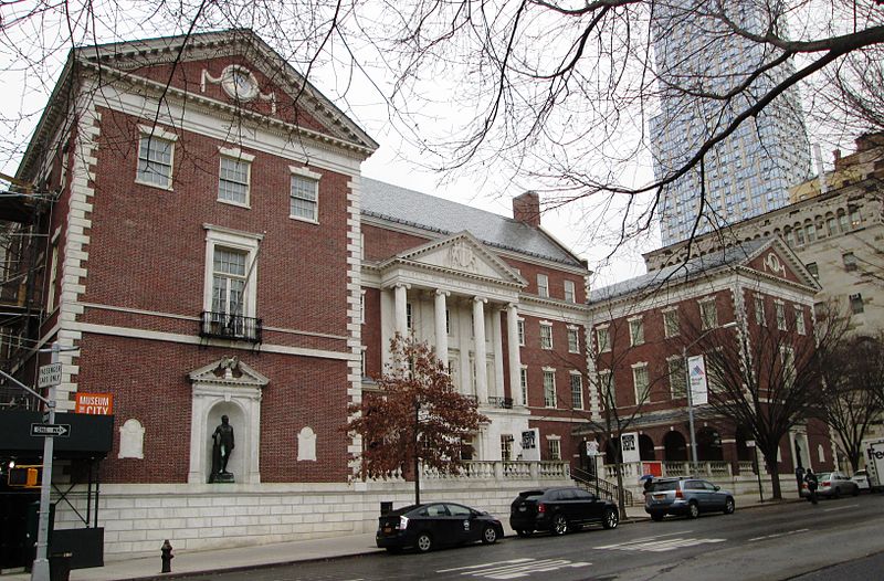 Museo de la Ciudad de Nueva York