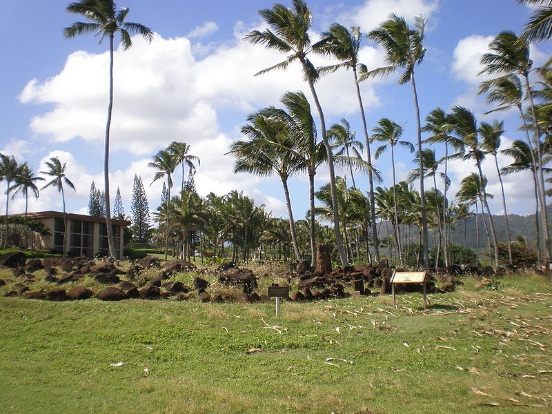 Parc d'État de Wailua River