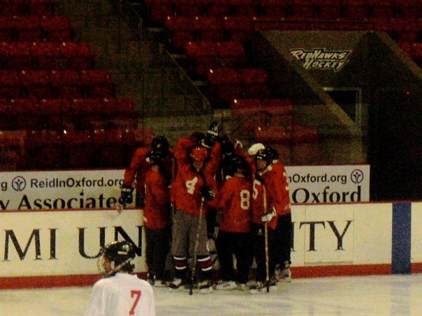 Goggin Ice Center