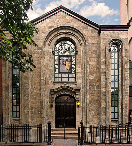Kane Street Synagogue