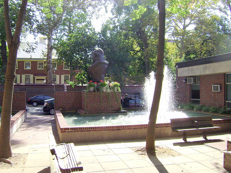 Girard Fountain Park