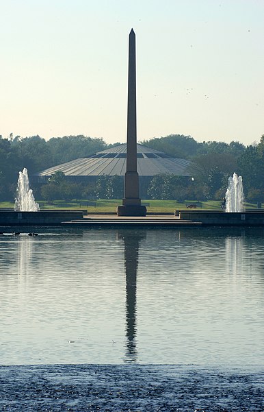 Hermann Park