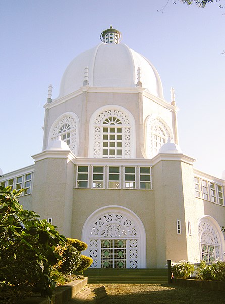 Maisons d'adoration baha'ies