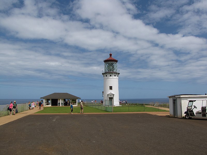 Kilauea Lighthouse