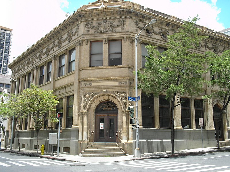 Merchant Street Historic District