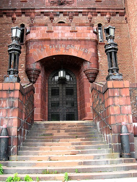 Kingsbridge Armory