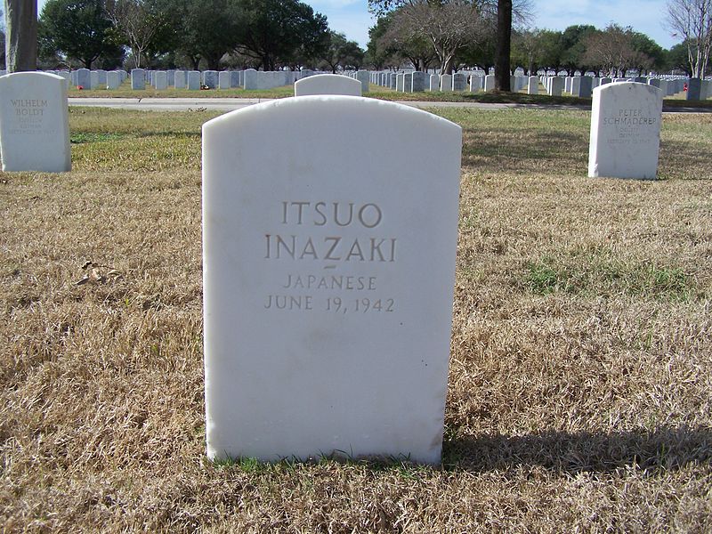 Fort Sam Houston National Cemetery