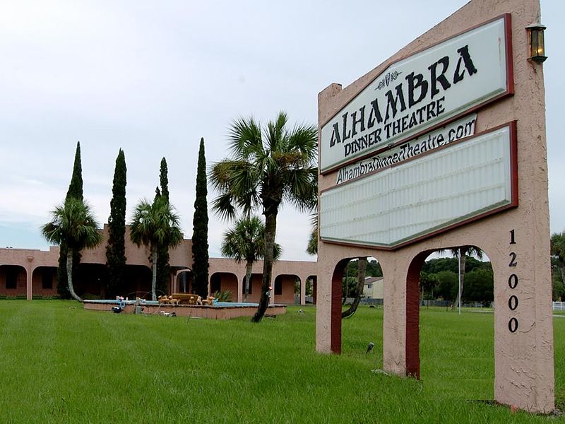 Alhambra Theatre & Dining