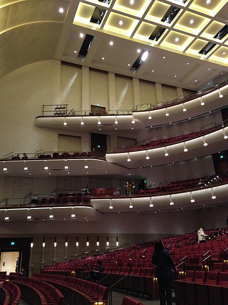 Northrop Auditorium