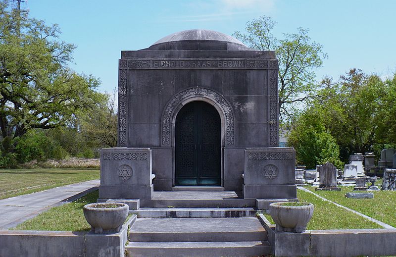 Sha'arai Shomayim Cemetery