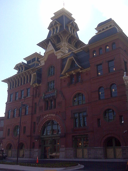 American Brewery Building
